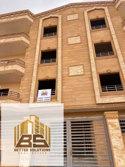 شقة للبيع في العبور الجديدة بيت الوطن