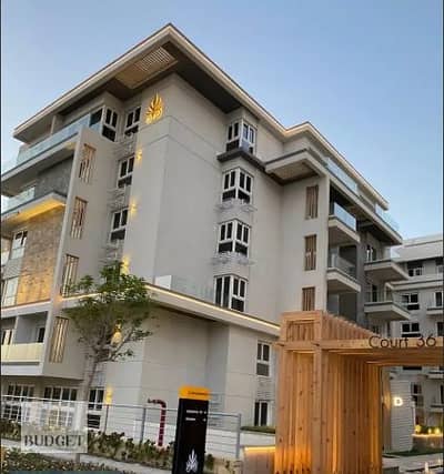 شقة 140م بجاردن 65م داخل Mountain View iCity فيو مفتوح