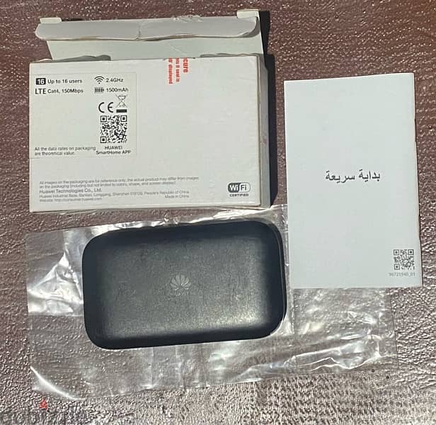 Mobile WiFi E5576 4