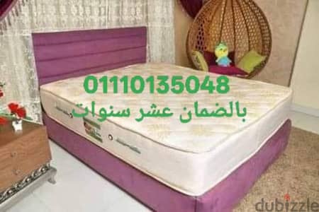 مرتبة تاكى سوست متصلةمراتب مرتبه تاكى بهدايا وضمان
