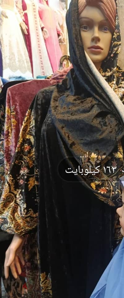 إسدال ملحفه قطيفه اسود