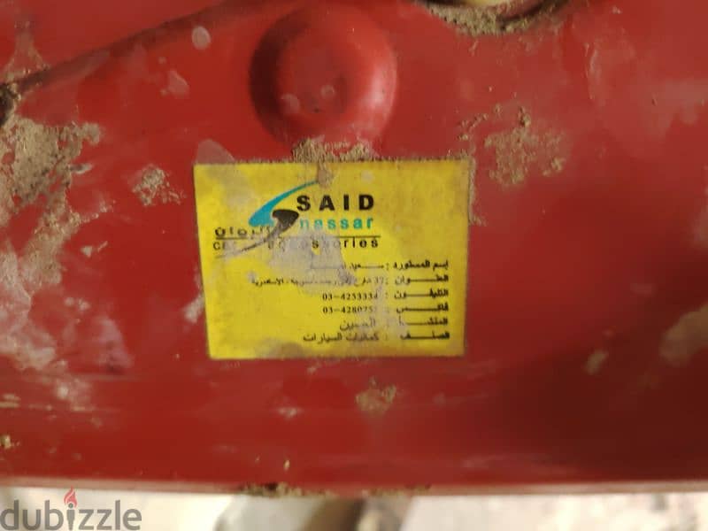 كوريك تمساح 6