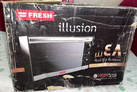 القوميه العربيه العروبه