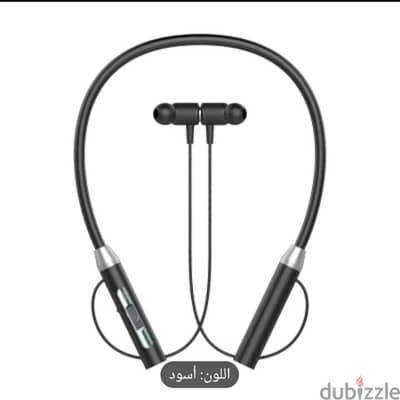 عين شمس