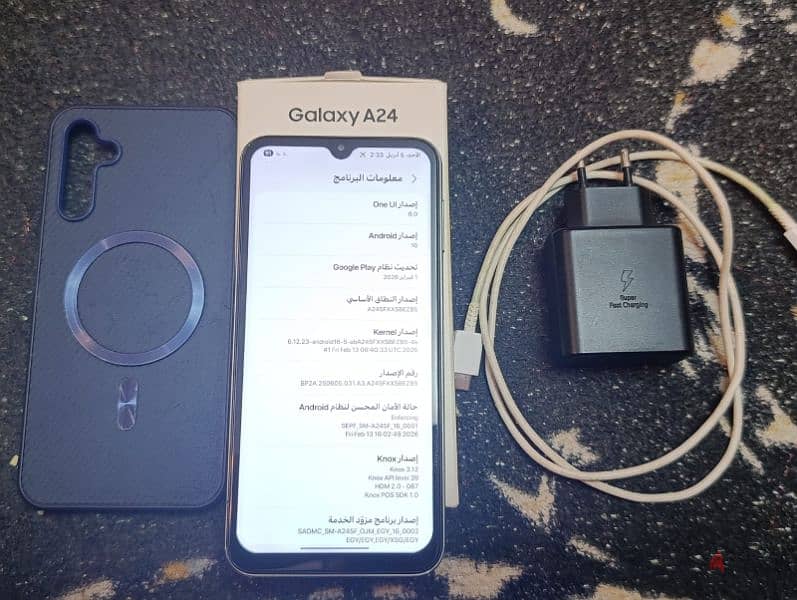 Samsung a24 silver 1