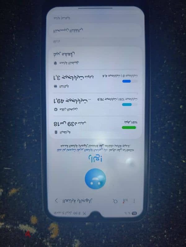 Samsung a24 silver 2