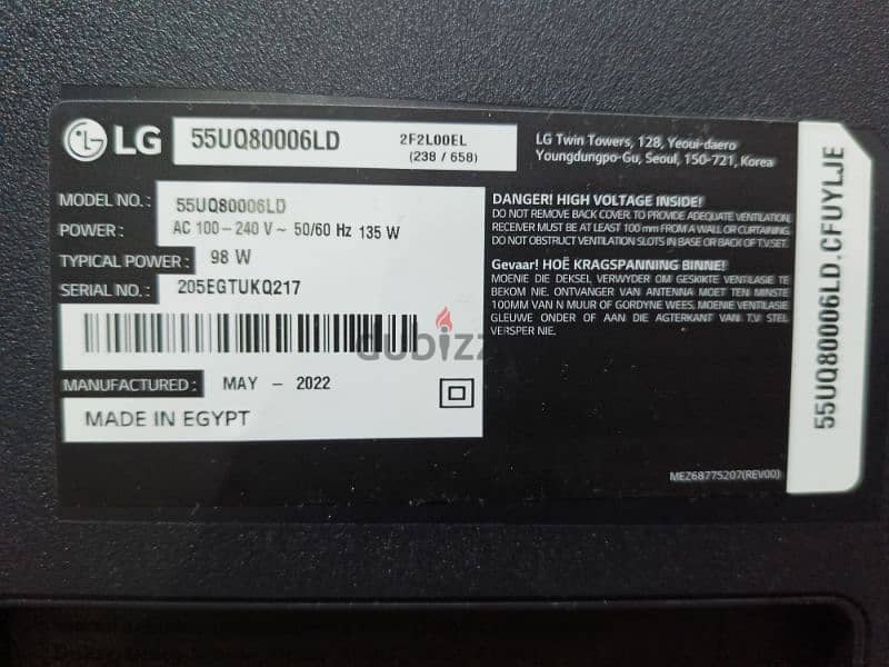 55 LG 2