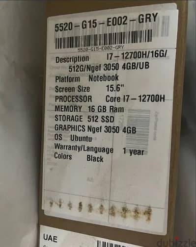 Dell G15 5520 i7 12h 16gb niv 3050 4g