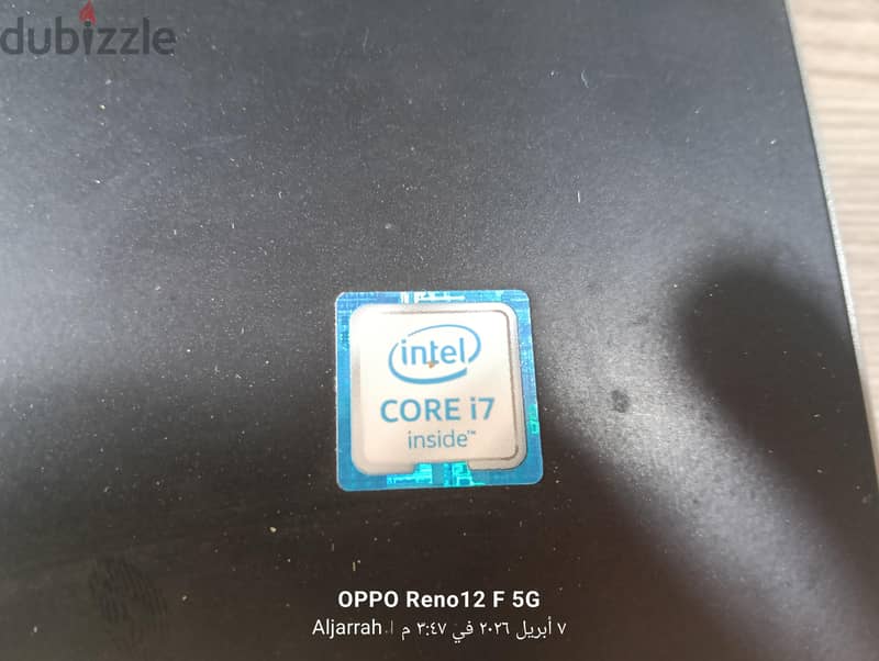 Dell Precision 7520 CORE i7 4