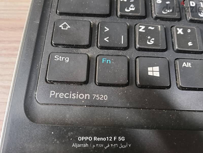Dell Precision 7520 CORE i7 5