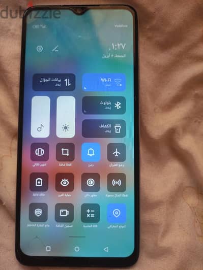 ايه 23 اس
