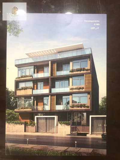 Apartment for sale for sale in Beit Al-Watan immediate delivery in the best neighborhoods of Beit Al-Watan the first neighborhood near Al-Ahly Club and Palm Hills