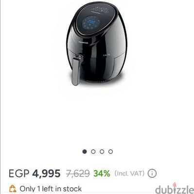 اير فراير كينوود Air Fryer KENWOOD