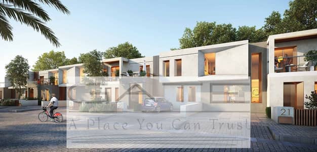 Twin house for sale, resale at a special price in one of the most prestigious projects in New Zayed, Sodic, immediate delivery.