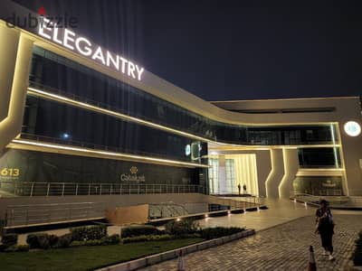 Office for sale in Elegantry Mall New Cairo 48 sqm first floor finished reception and office room prime location near Emirates Misr 90 Street