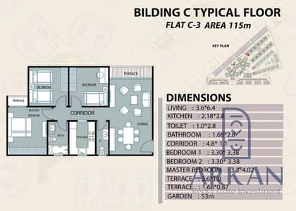 3-bedroom apartment with 2 bathrooms on Zewail Street, with a down payment of 184,000 EGP
