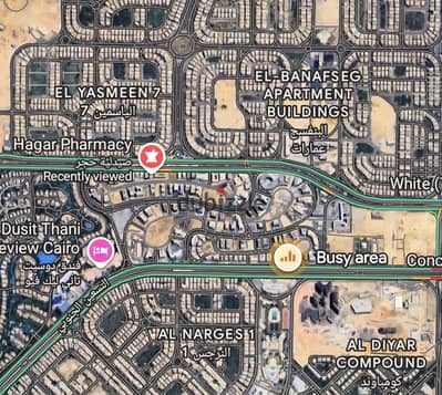 Rare Investment Opportunity – Prime Commercial & Administrative Land
