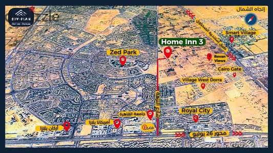 Apartment for Sale in Sheikh Zayed – Prime Location & Guaranteed Investment