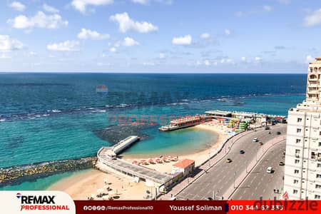 فيو مفتوح على البحر شقة للبيع 145م العصافرة
