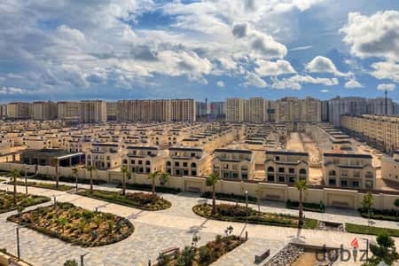 Apartment for sale 171 m Sawari (Salooga Elite)