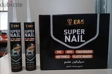 اقوي وافضل سيليكون عضم لبديل الرخام وبديل الخشب والحجر
