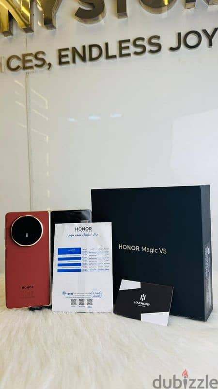 Honor Magic v5 9