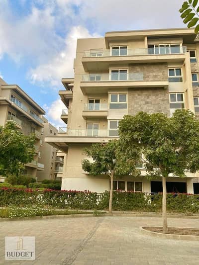 استلام فوري + جاردن خاصة + 2 Views | شقة 140م في Club Park East التجمع الخامس بسعر مميز داخل كمبوند متكامل بالقرب من أهم المحاور والخدمات