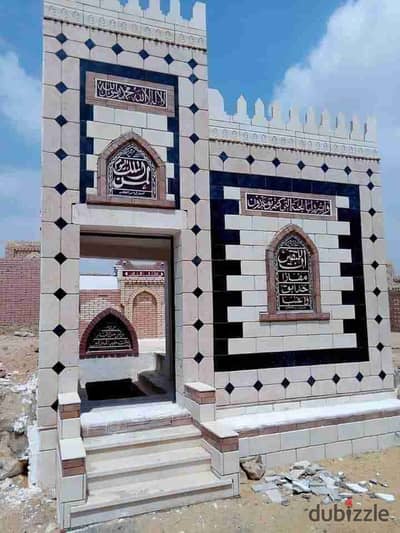 Grave for sale in October cemeteries on Al-Wahat Road next to Osman Housing and Nawal Al-Dagawi University