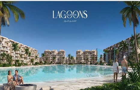 **Only 5% Down Payment – 2-Bedroom Chalet in New Alamein | Prime Location & Installments up to 10 Years