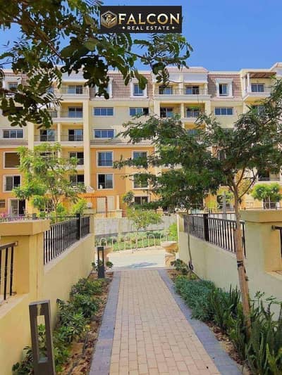 Administrative office for sale in Sarai Compound, New Cairo, directly opposite Madinaty and near Fifth Settlement and the American University in Cairo