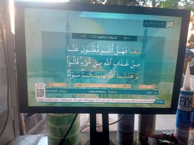 شاشه  ديل21بوصه استعمال خفيف