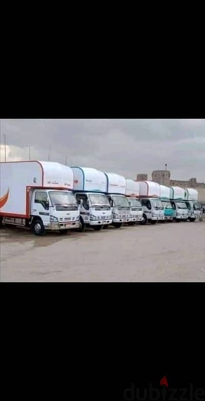 شدس لرفع ونقل الأثاث