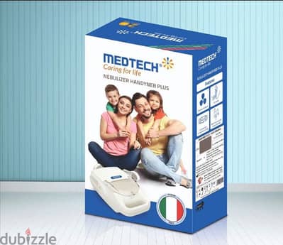 جهاز نيبولايزر Meditech