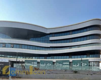 محل للايجار في مجمع البنوك – التجمع الخامس