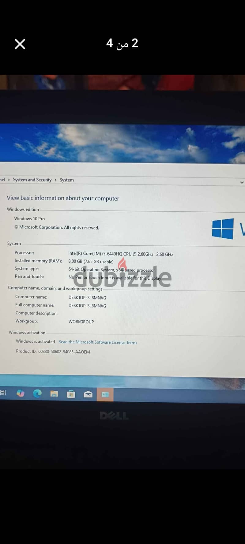 dell core i5 6440HQ Ram8+SSD 1