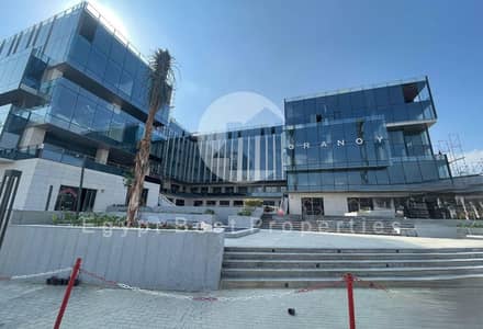 بسعر مميز مكتب 31,5م للايجار في جرانوي مول التسعين الشمالي التجمع الخامس القاهرة الجديدة