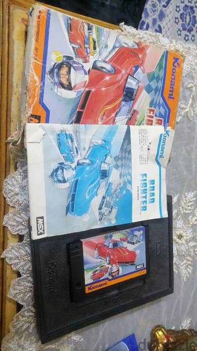 شريط صخر msx بالكرتونه زيؤو