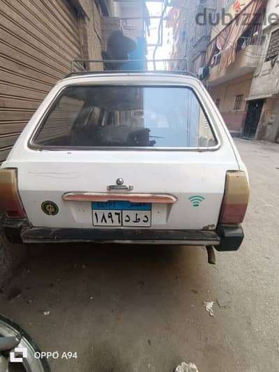 بيجو 504 1976