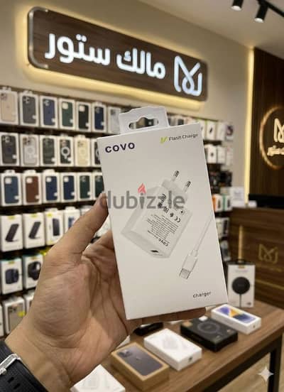 شاحن Vivo كوفو اوريجينال 90 واط  سوبر فلاش عداد ثواني