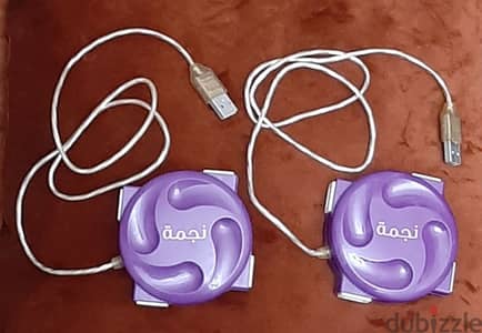 طقم 2 - USB Hub - ب 8 مداخل إضافية