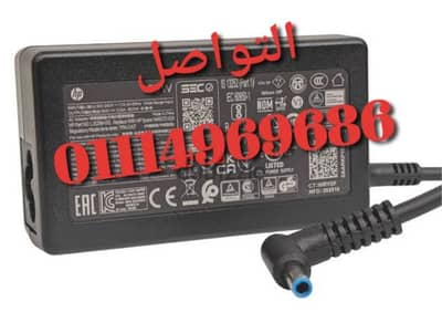 شواحن Hp الاوريجينال ابرة رفيع الاوريجينال
