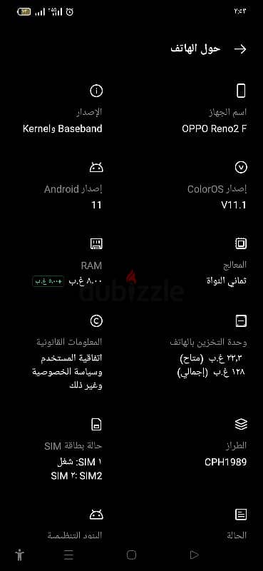 Oppo reno 2f 2