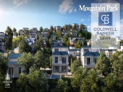 Corner apartment, 145 sq m, at a special price for sale in Mountain View - iCity - Mountain Park phase - Fifth Settlement - New Cairo - 3 bedrooms