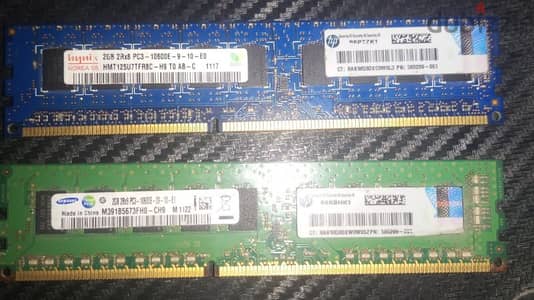 4 giga DDR3 Ram 2x2