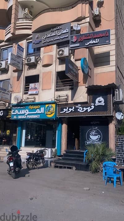 المنصوره