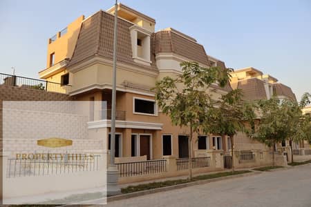 فيلا للبيع في سراي التجمع الخامس 175 م باقل من سعر الشركه سعر قابل للتفاوض 3 غرف باقي عليها 2 مليون