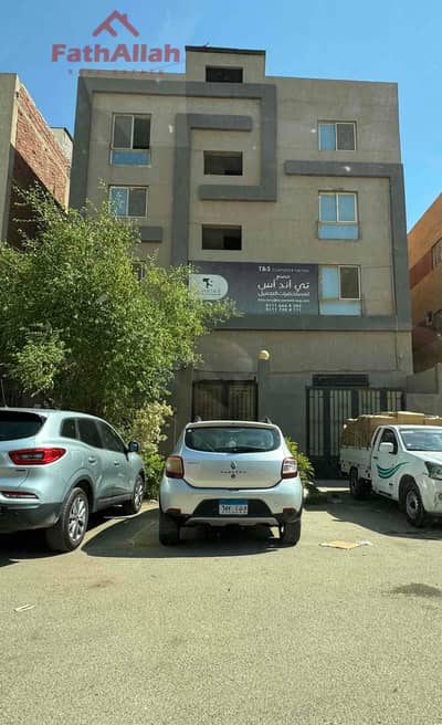 مصنع بالتجمع بالالف مصنع المنطقه الصناعيه نشاط كيماويات