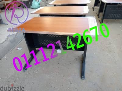 مكتب إستقبال