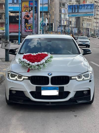 زفاف ومشاوير