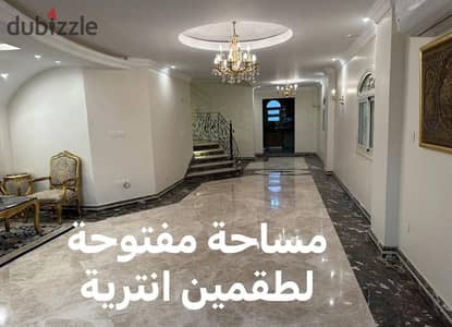  **Distinguished Duplex for Rent – ​​First District | Fifth Settlement**    **Location:** New Cairo – Fifth Settlement – ​​First District   **